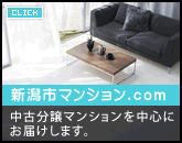 �����E���Ã}���V���������T���Ȃ炱���炩��